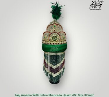 Beautiful Taaj Amama With Sehra Shahzada Qasim AS