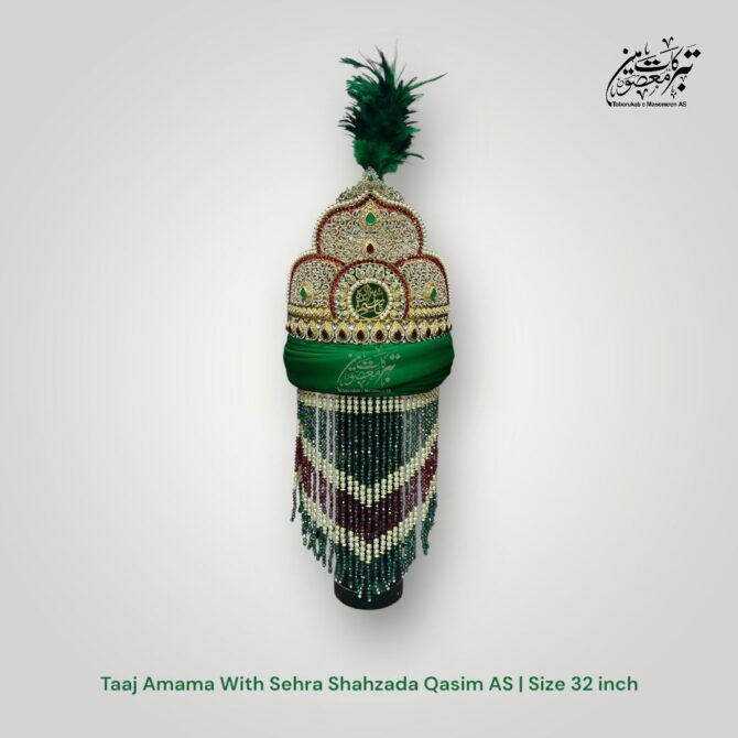 Beautiful Taaj Amama With Sehra Shahzada Qasim AS