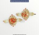 Imamzamin Ya Ali AS , Ya Fatima SA With Red Stones & Red Background
