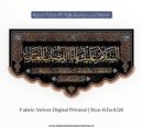 Hazrat Abbas AS Majlis Background Banners | Asalam O Alaik Ya Abal Fazlil Al Abbas AS