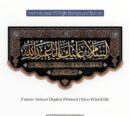Imam Hussain AS Majlis Background Banners | Asalam Alaik Ya Aba Abdullah Al Hussain AS