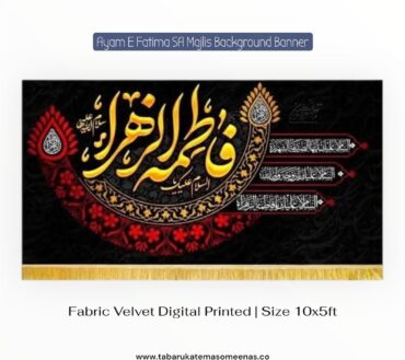 Ayam E Fatima Majlis Background Banners | Ya Fatima Zehra SA