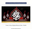 Ayam E Fatima Majlis Background Banners | Ya Fatima Zehra SA