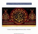 Ayam E Fatima Majlis Background Banners Ya Fatima Zehra SA