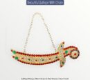 New Arrival Beautiful Zulfiqar Use For Azakhana & Car Hanging