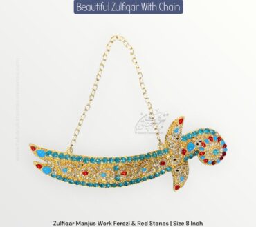 New Arrival Beautiful Zulfiqar Use For Azakhana & Car Hanging