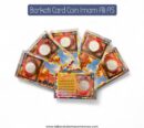 Barkati Ziyarat Card Coin Imam Ali AS