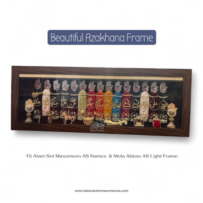 Beautiful Home Azakhana Frame Masomeen AS & Mola Abbas AS Alam High Quality Frame With Light