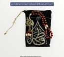 New Arriva Red Tasbeeh Ya Fatima SA With Ya Fatima SA Pouch
