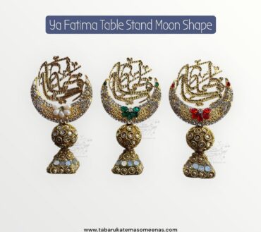 New Arrival Moon Stand Bibi Fatima SA