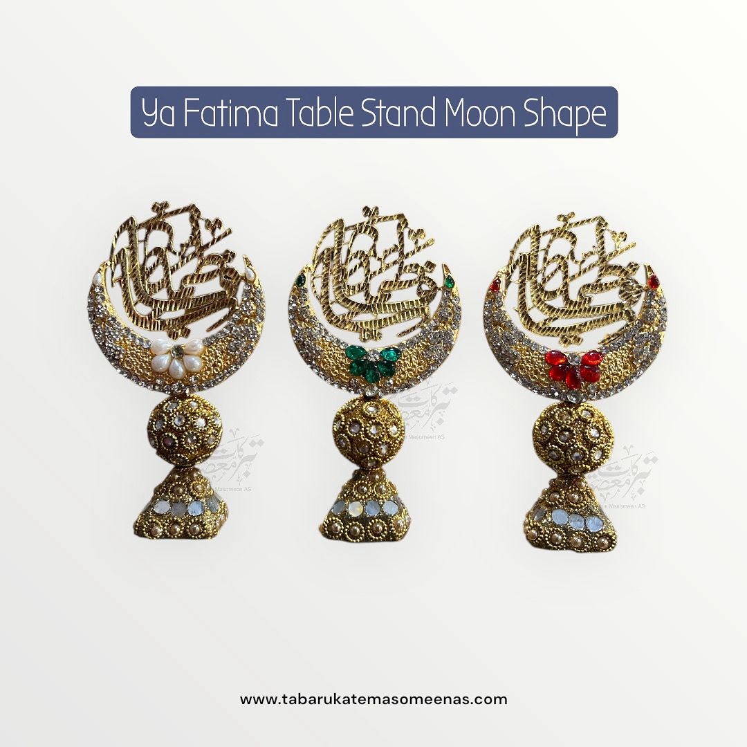 New Arrival Moon Stand Bibi Fatima SA