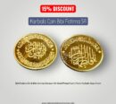 New Arrival Karbala Coin Ya Fatima Zehra SA & Bibi Ummmul Baneen SA