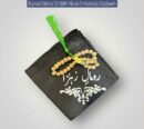New Arriva Tabaruk Rumal E Zehra SA & Khak E Karbala Tasbeeh (12 Sets)