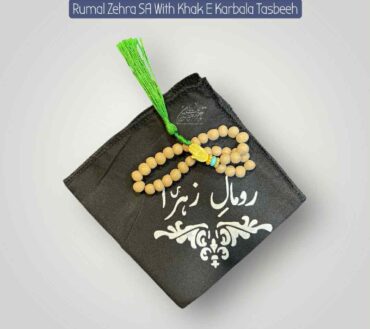 New Arriva Tabaruk Rumal E Zehra SA & Khak E Karbala Tasbeeh (12 Sets)