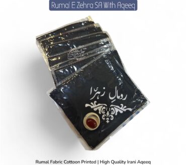 New Arriva Tabaruk Rumal E Zehra SA & High Quaility Irani Aqeeq