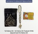 New Arrival Tasbeeh Ya Fatima SA , Velvet Pouch & Ziyarat Barkati Card Coin | (12 Sets)