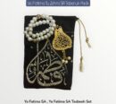 New Arrival Tasbeeh Ya Fatima SA With Velvet Pouch | White Pearls Color (12 Sets)
