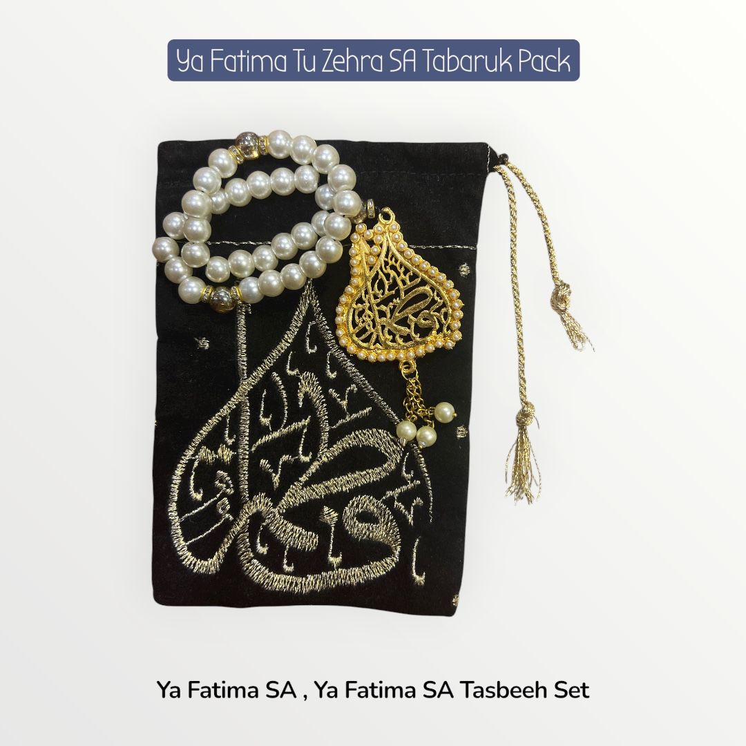 New Arrival Tasbeeh Ya Fatima SA With Velvet Pouch | White Pearls Color (12 Sets)
