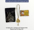 New Arrival Tasbeeh Ya Fatima SA , Velvet Pouch & Ziyarat Barkati Card Coin | (12 Sets)