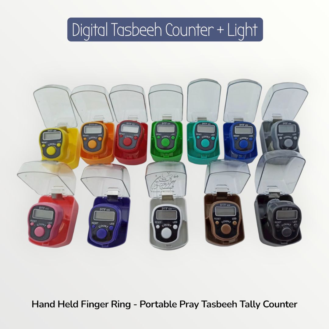 New Arrival Digital Tasbeeh Counter With Light | 2pcs