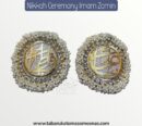 Imamzamin Gajreela Style Ya Ali AS , Ya Fatima SA With White Pearls Stones & White Background