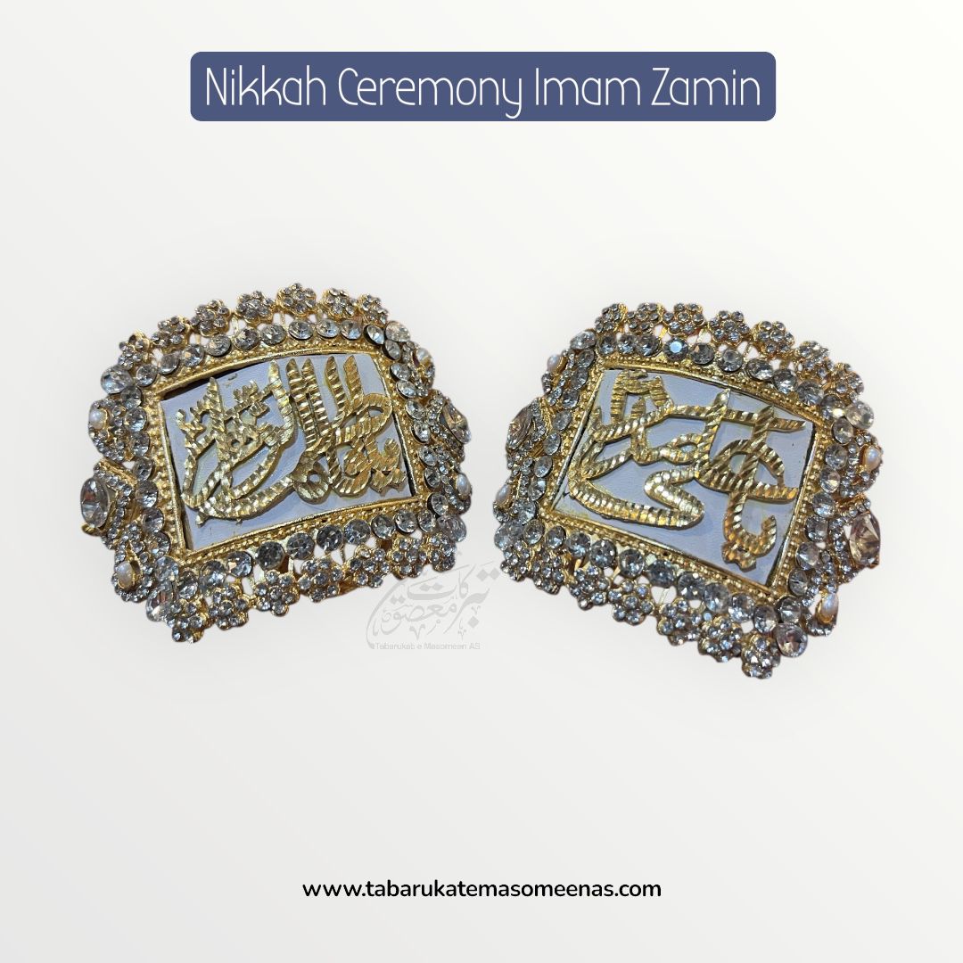 Imamzamin Ya Ali AS , Ya Fatima SA With White Pearls Stones & Red Background