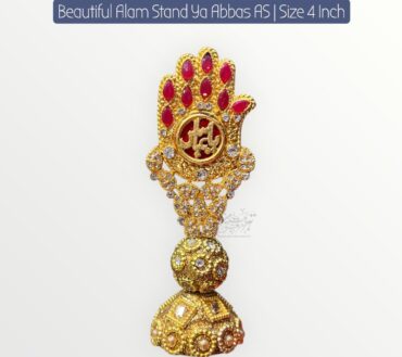 Beautiful Ya Abbas AS Table Stand Alam Home Azakhana