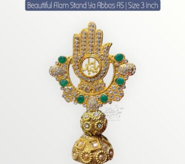 Beautiful Ya Abbas AS Table Stand Alam Home Azakhana