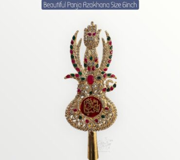 Beautiful New Arrival Panja Ya Abbas AS With Zulfiqar Shape