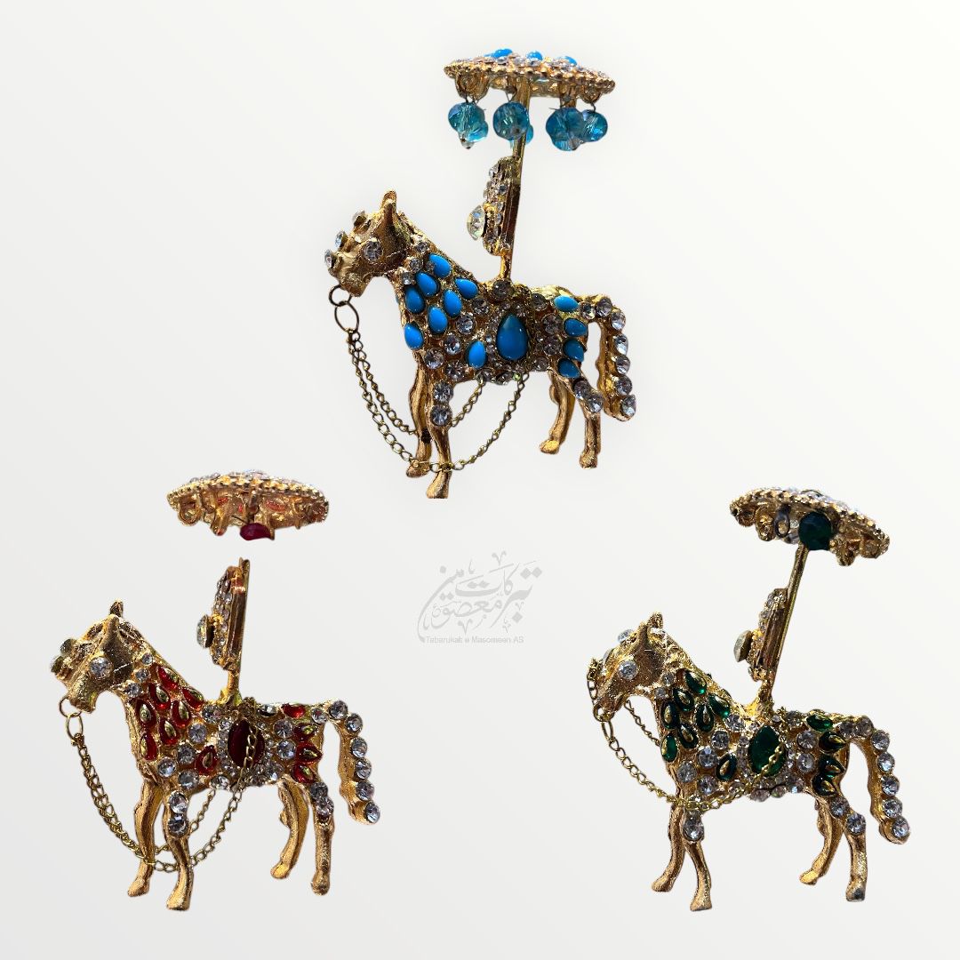 Beautiful Zuljana With Umbralla High Quaility Home Azakhana