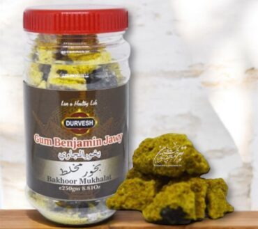 Loban E Mukhalat | 250 Grm