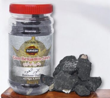 Loban Bakhoor Oud | 250 Grm