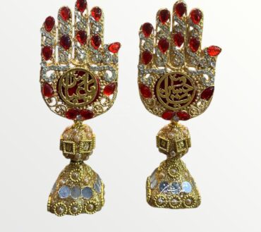 Beautiful Table Stand Alam Ya Hussain AS & Ya Abbas AS 2Pcs Pair