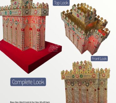 Beautiful Zari Imam Hussain AS With Red & Green Light