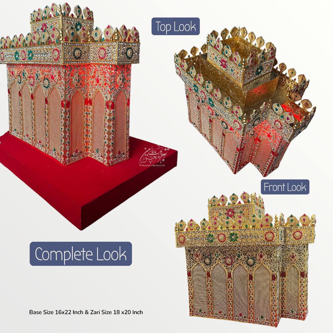 Beautiful Zari Imam Hussain AS With Red & Green Light