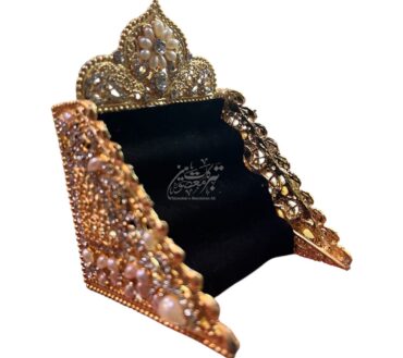 Beautiful Member Imam Ali AS