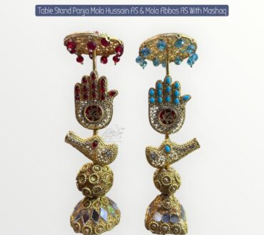 Beautiful Ya Abbas AS & YA Hussain AS Table Stand Alam Mashaq With Umbralla 2 Pcs Pair