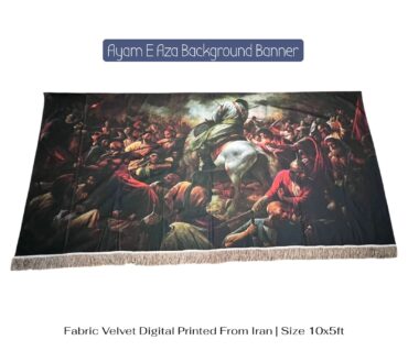 Ayam E Aza Banner Manzar Kashi Ashoora Background Banner