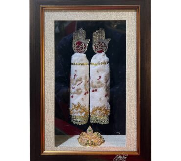 Azakhana Alam Sets Frame For Ya Hussain AS & Ya Abbas AS