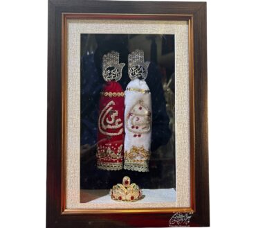 Azakhana Alam Sets Frame For Ya Hussain AS & Ya Abbas AS