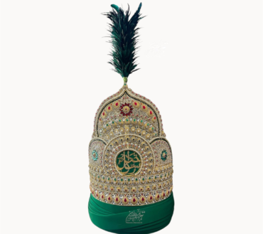 Beautiful Taaj With Amama Rasool E Khuda SAWW