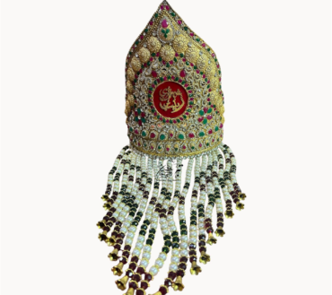 Beautiful Taaj Shahzadi Zainab SA With Sehra