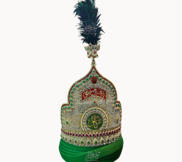 Beautiful Taaj With Amama Imam Hussain AS