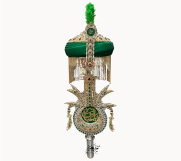 Beautiful Umbrella Panja Hazrat Abbas (A.S) with Zulfiqar & Amama – 36 Inch