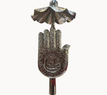 Beautiful Panja Hazrat Abbas AS With Umbrella