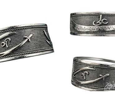 Beautiful Bracelet (Kara) Ya Ali AS | Premium German Silver | Free Size